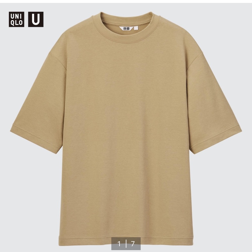 COPY - Uniqlo Shirts | Uniqlo Airism Cotton Unisex Oversized Crew Neck  Beige| …